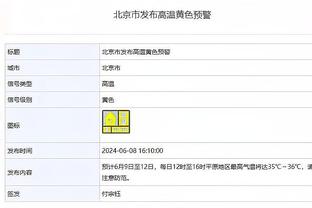 这活不好干！官方：利雅得青年人主帅比斯坎下课，上任仅两个月